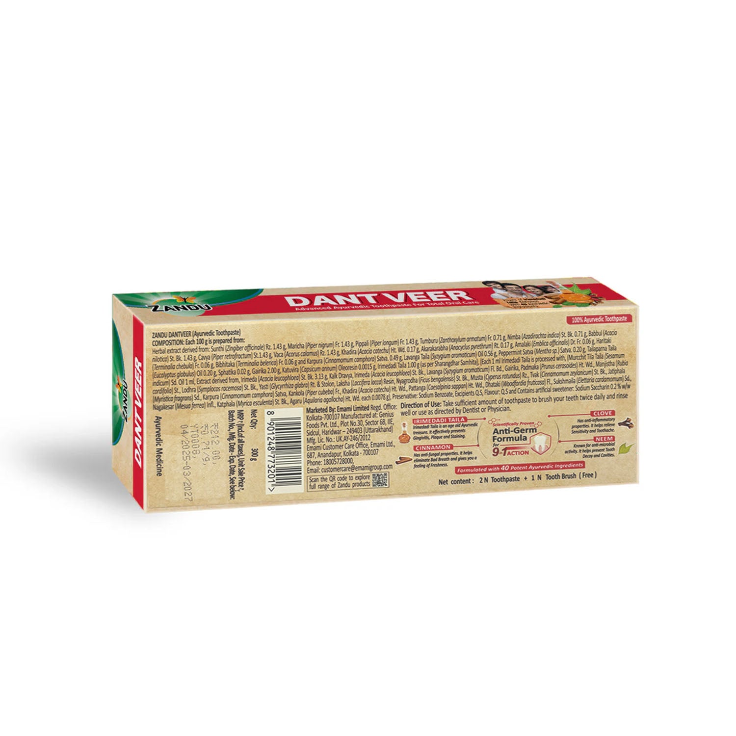 Zandu Dantveer Ayurvedic Toothpaste