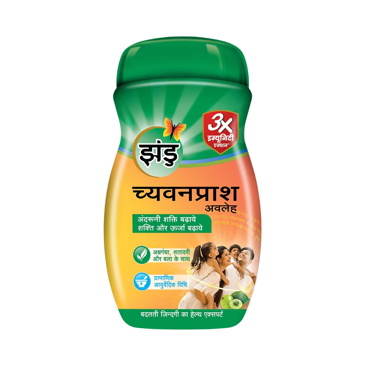 Zandu Chyavanprash Avaleha for 2x Immunity, Strength,  Stamina & Vitality