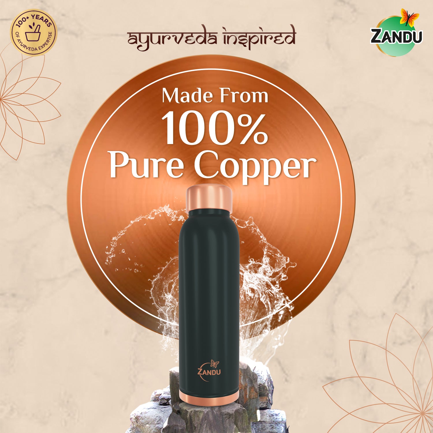 Zandu Copper Bottle (950ml) Blue