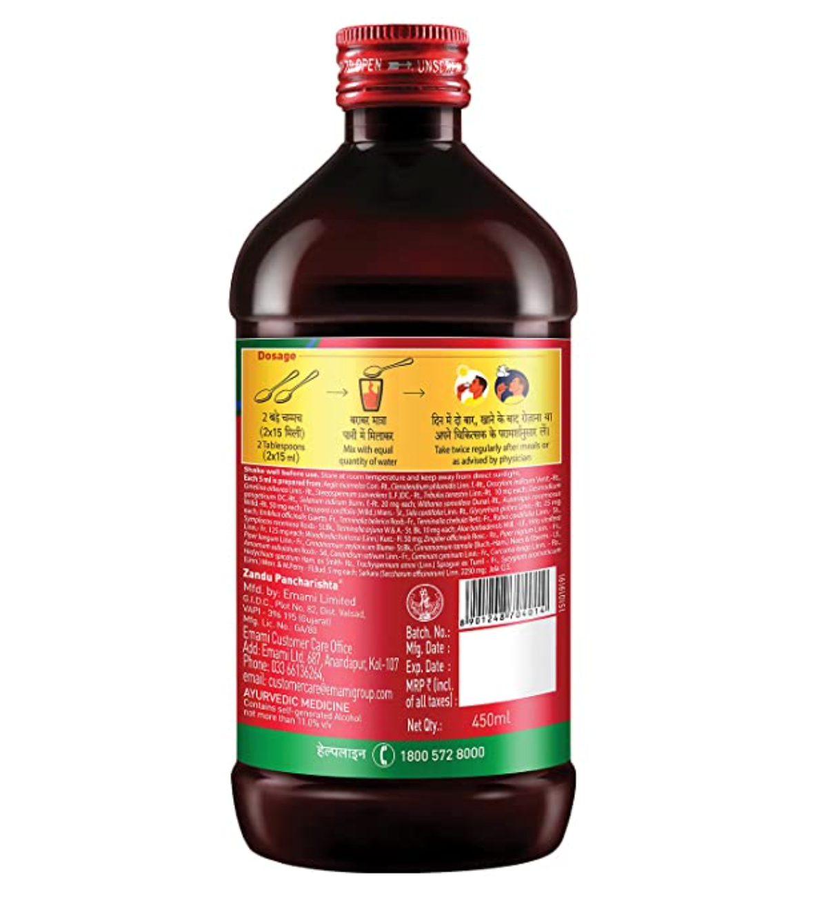 Zandu Pancharishta Ayurvedic Digestive Tonic for Indigestion, Constipation, Gas & Bloating