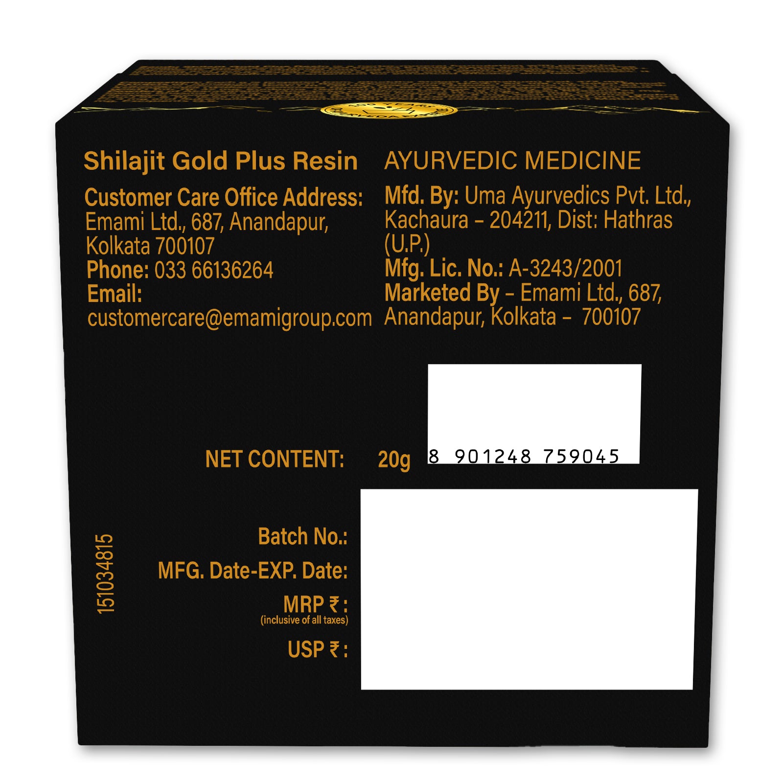 Zandu Shilajit Gold Plus Resin