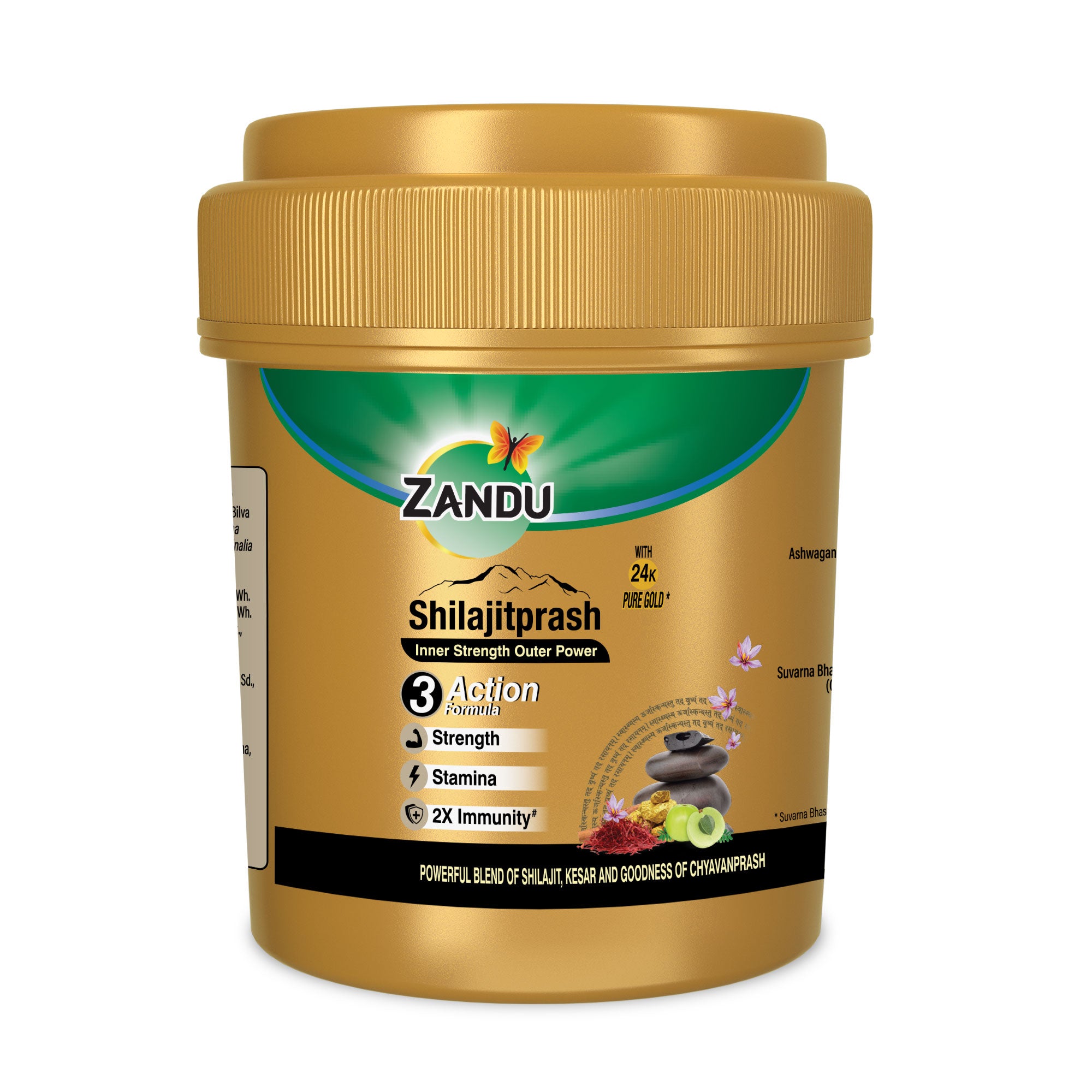 Zandu Shilajitprash for Vigour, Vitality & Immunity 100g