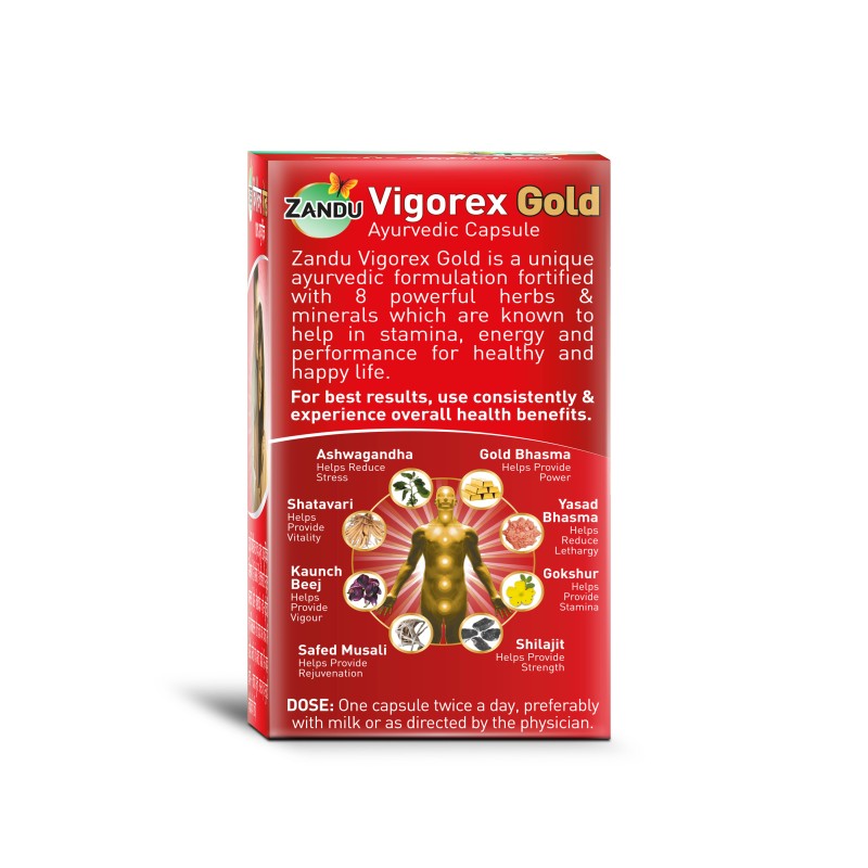 Vigorex Gold (20 Caps)(Pack of 2)