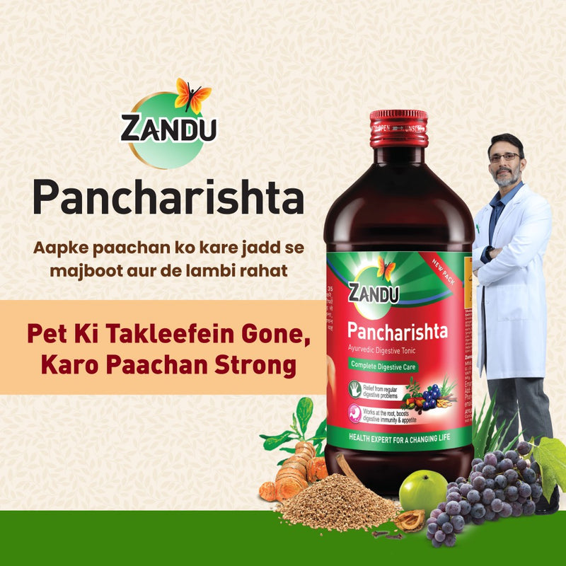 Pancharishta (650ml)(Pack of 3)