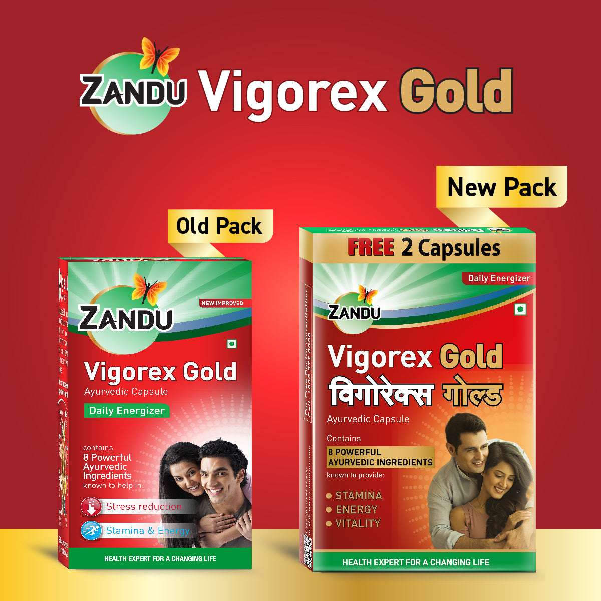 New Zandu Vigorex gold capsules