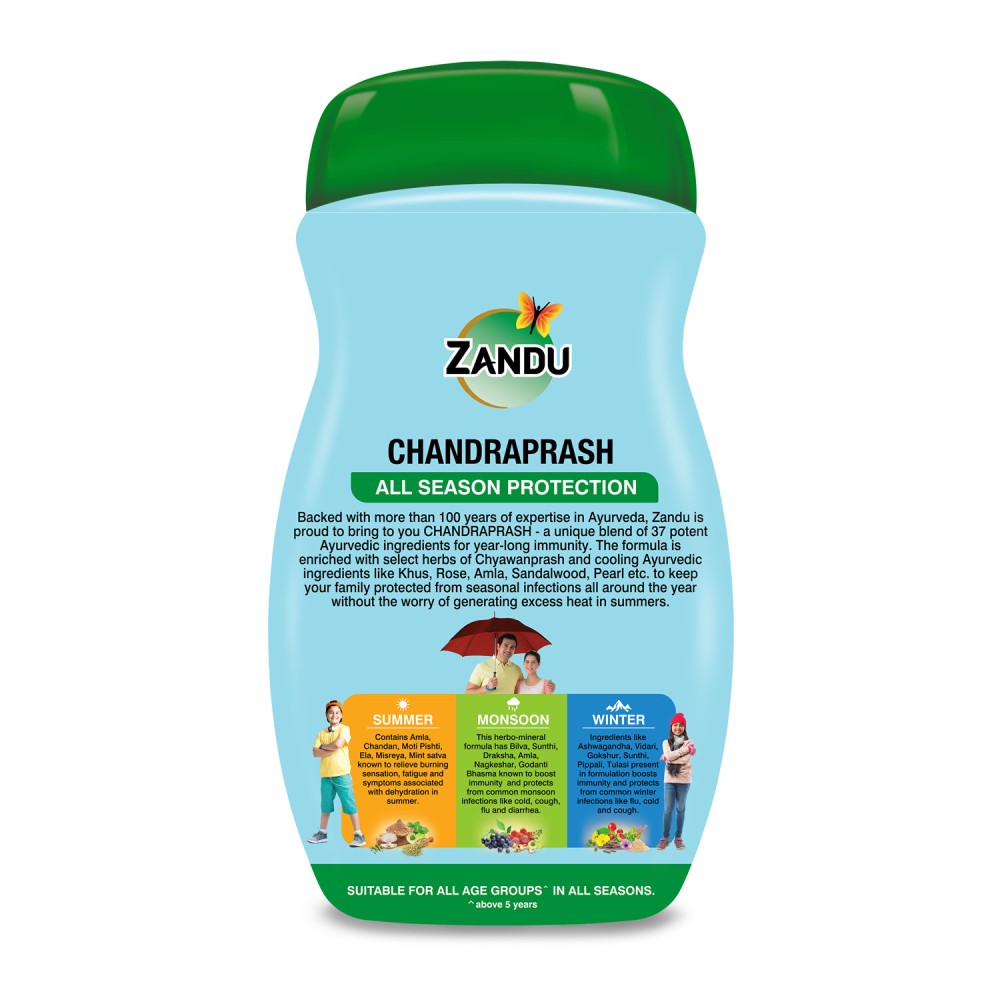 ZANDU CHANDRAPRASH (900g)