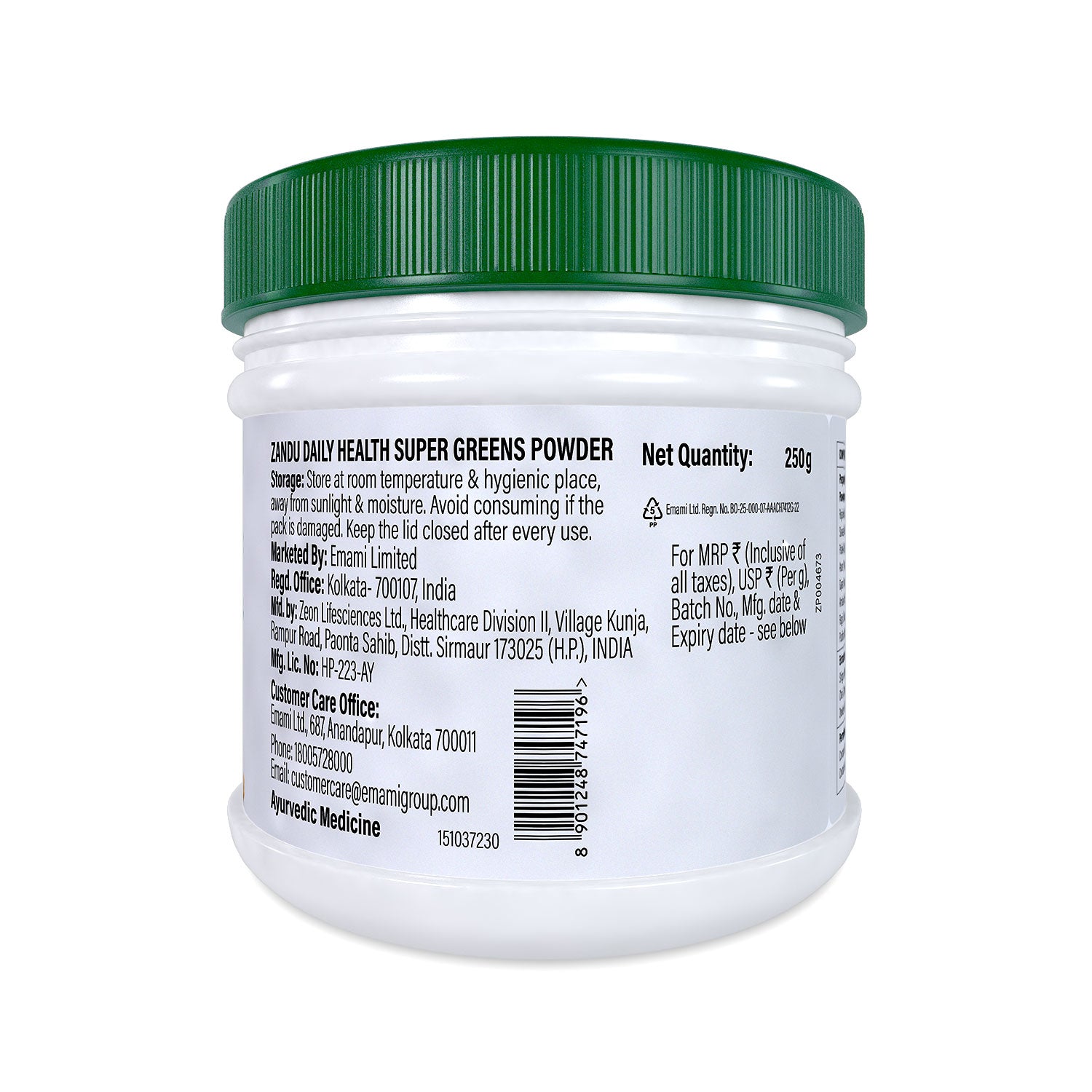 Zandu Daily Health Super Greens Powder