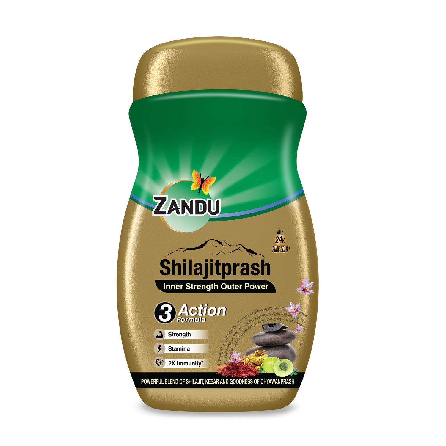 files/Zandu-Shilajitprash_450g_Front.jpg