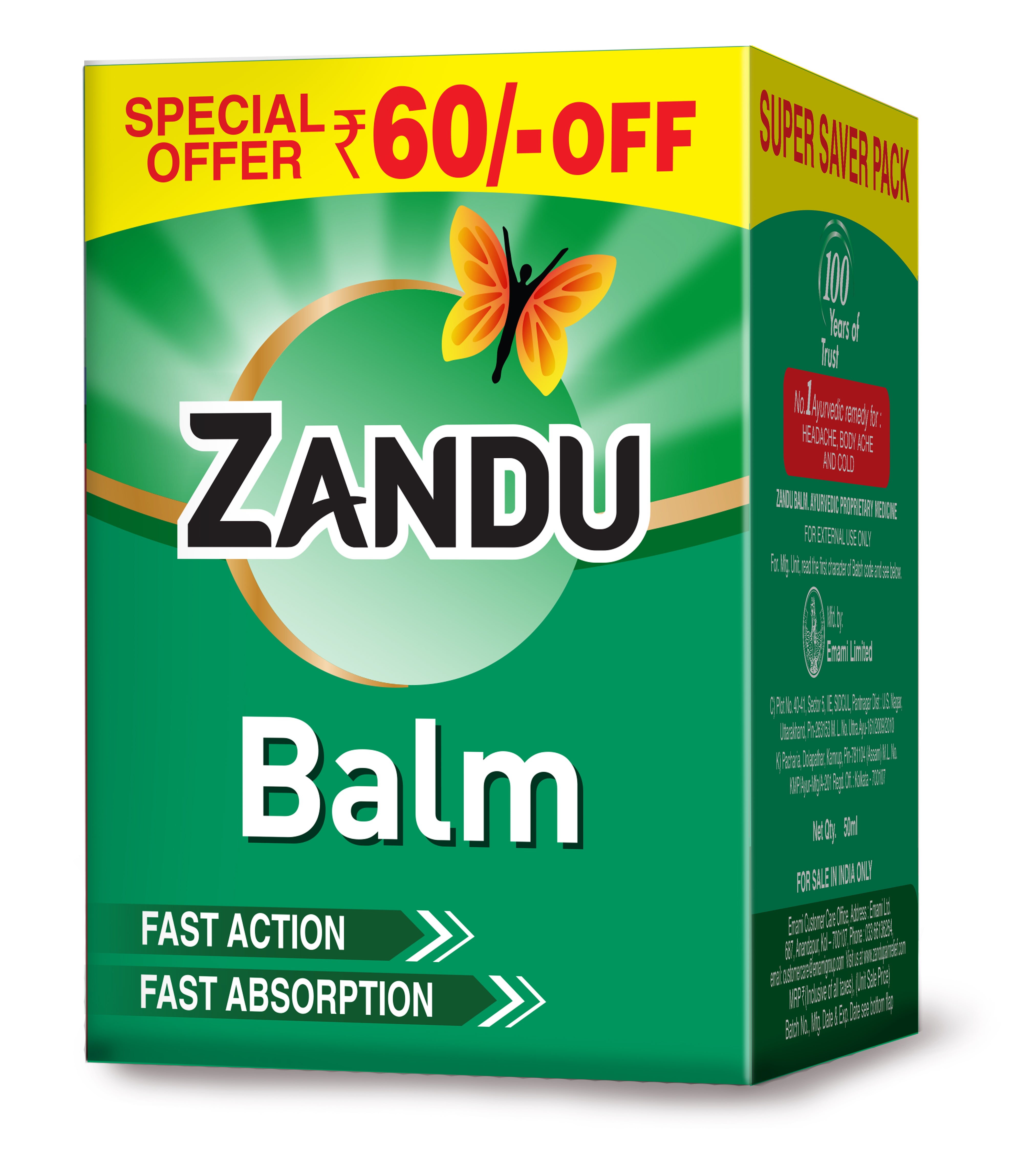 Balm (50ml) & Ayurvedic Pain Patches Combo (Pack of 5)