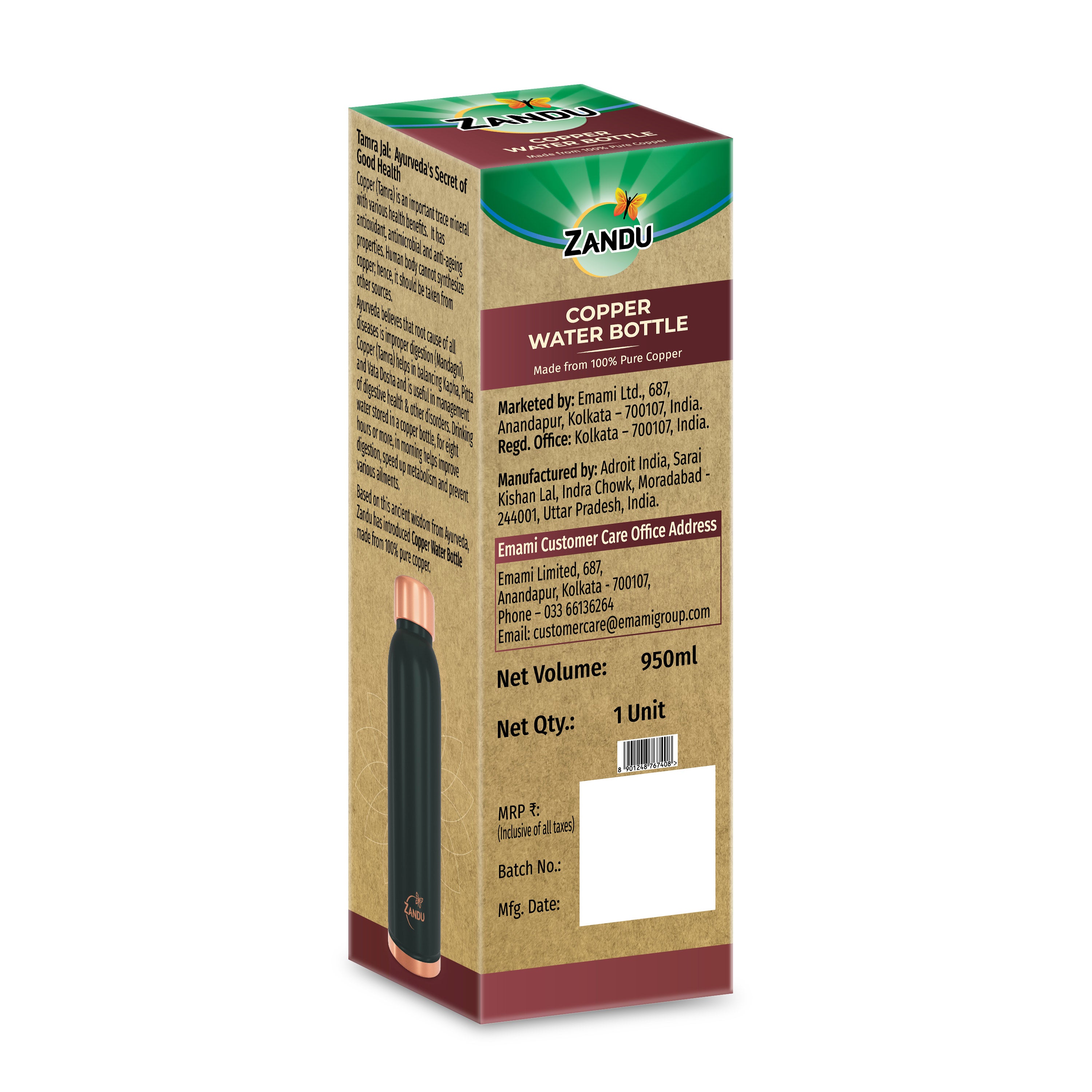 Zandu Copper Bottle (950ml) Green