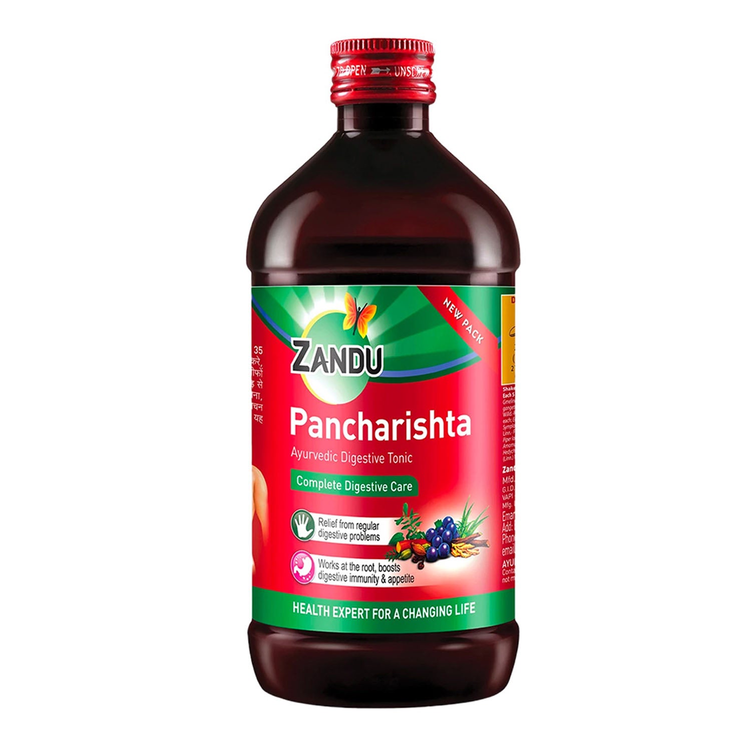 Zandu Pancharishta Ayurvedic Digestive Tonic