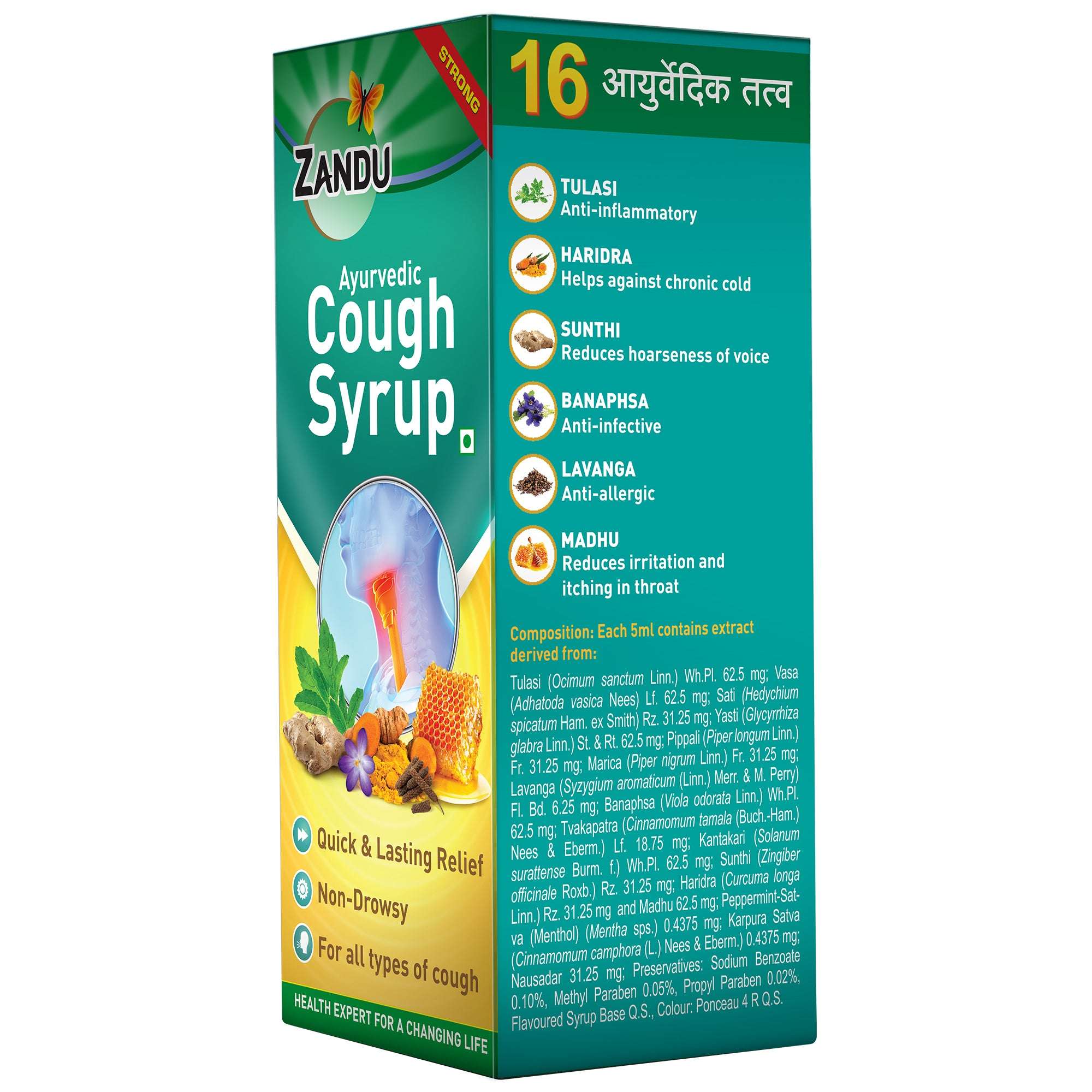 Zandu Herbal Cough Syrup