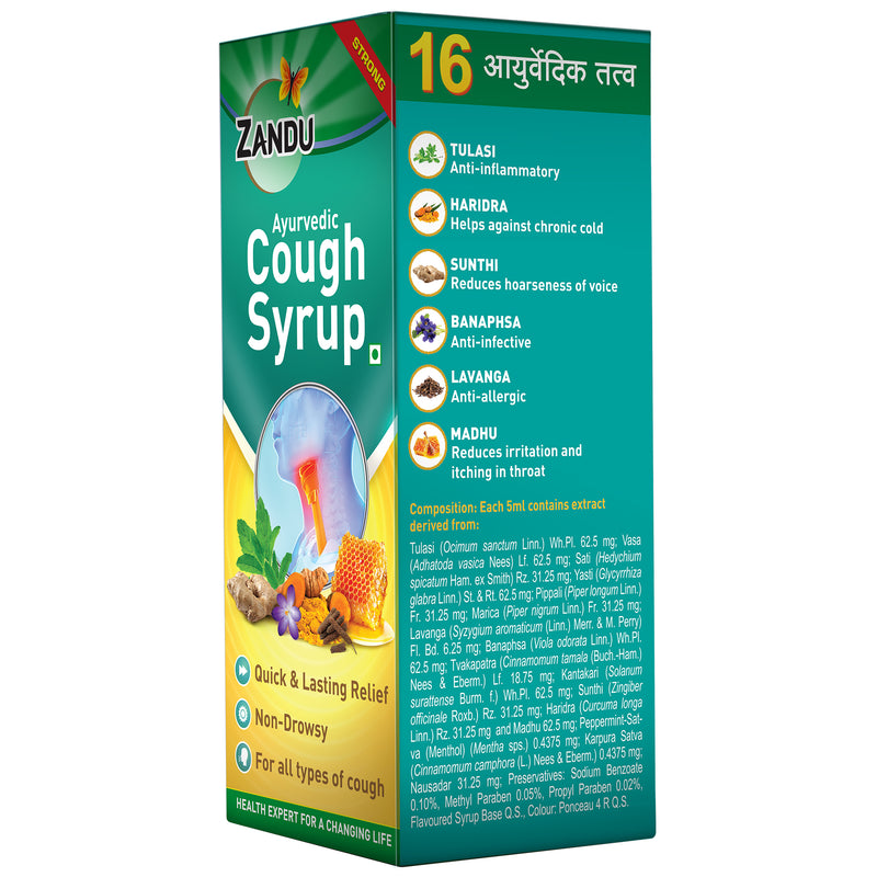 Ayurvedic Cough Syrup (Pack of 3)