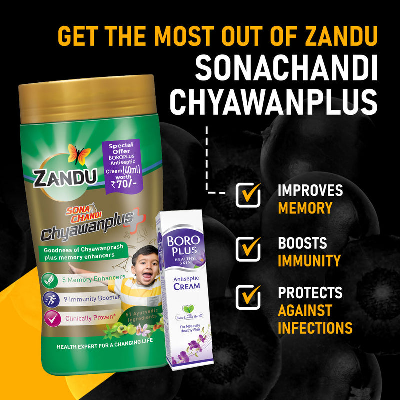 Zandu Sonachandi Chyawanprash Plus For Cough, Cold & Allergy 900g (1+ 1 FREE)