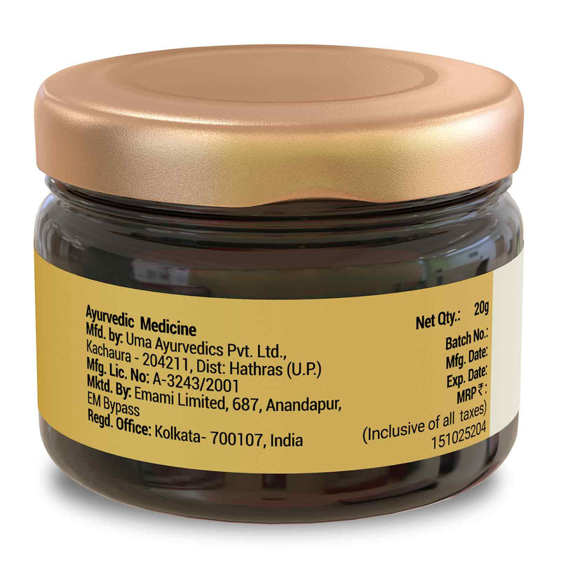 100% Pure Himalayan Shilajit Resin (20g)
