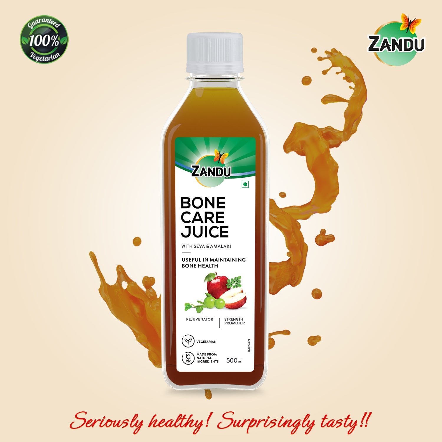 Bone Care Juice with Seva & Amalaki(500ml)