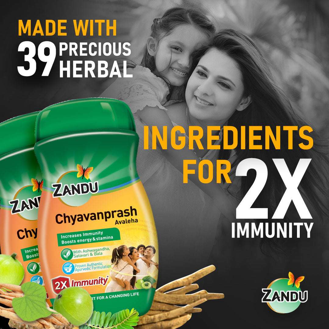Zandu Avaleha Chyavanprash with 2x Immunity