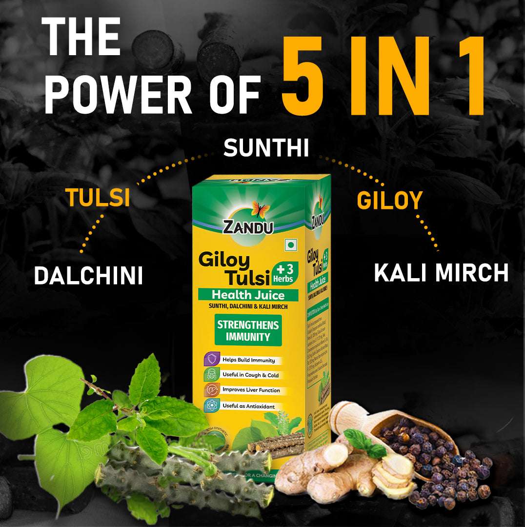 Giloy Tulsi Juice (3 herbs) (1L)