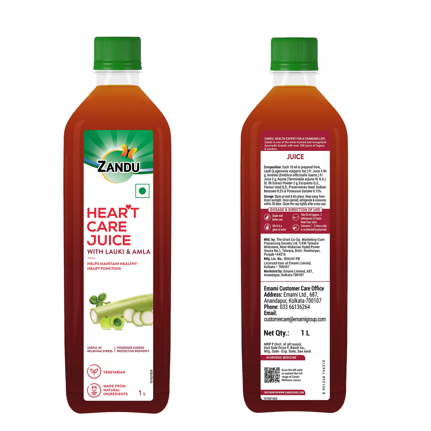 Heart Care Juice with Lauki & Amla (1 Litre)