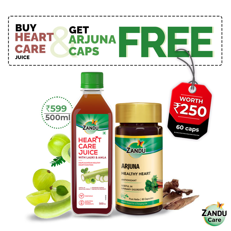 Heart Care Juice with Lauki & Amla (500ml) & FREE Arjuna (60 Caps)