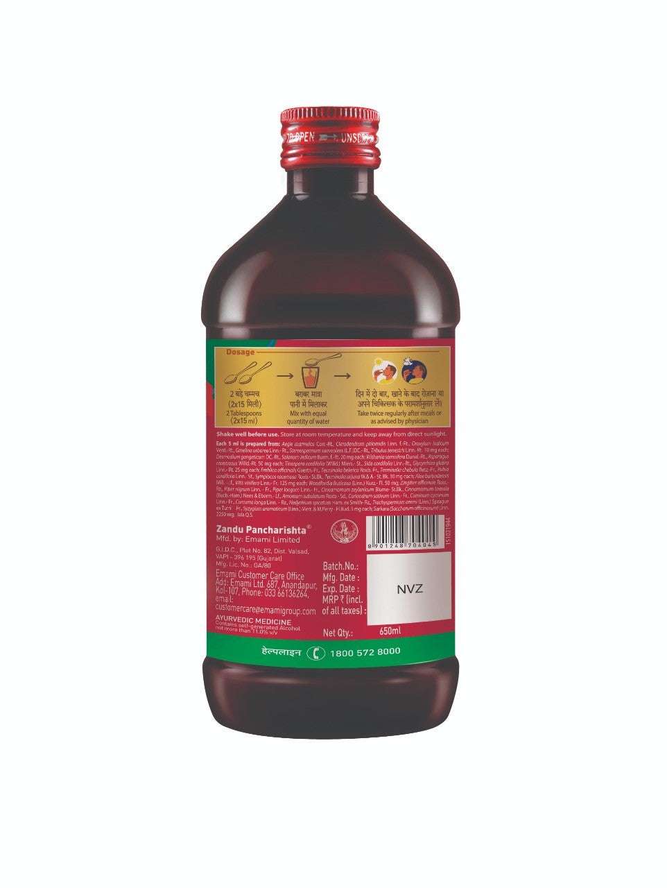 Zandu Pancharishta Ayurvedic Digestive Syrup for Indigestion, Constipation and Bloating
