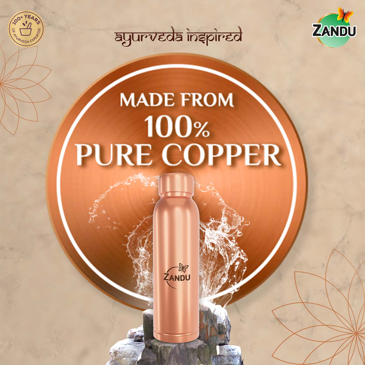 Copper Bottle - 950ml (1U)