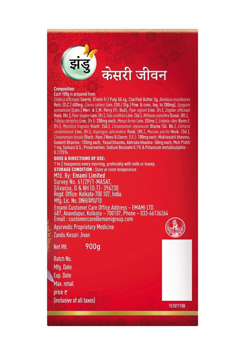 Kesari Jivan (900g) & FREE Detox Juice (500ml)