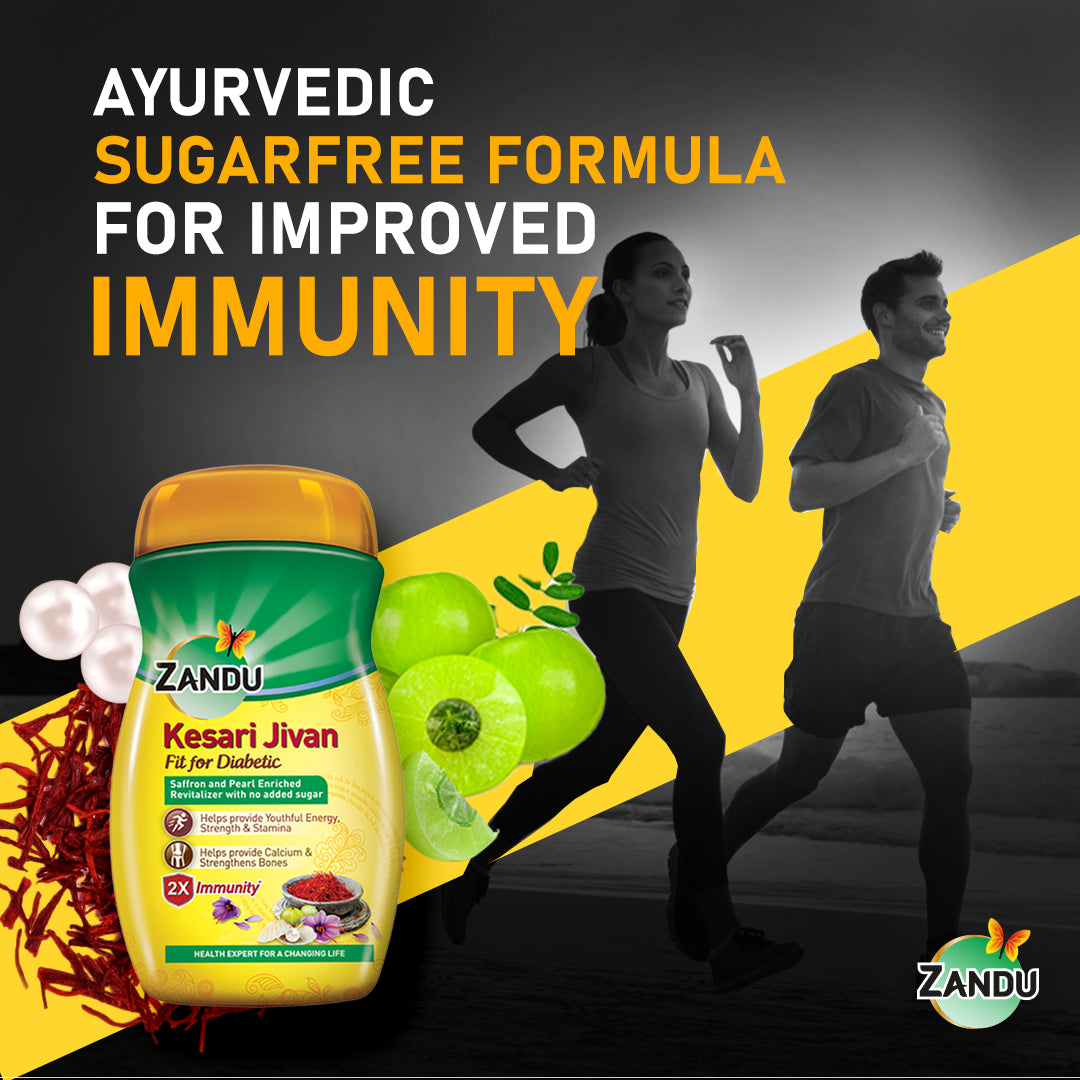 Buy Zandu Kesari Jivan Sugar Free Ayurvedic Chyawanprash (FFD)