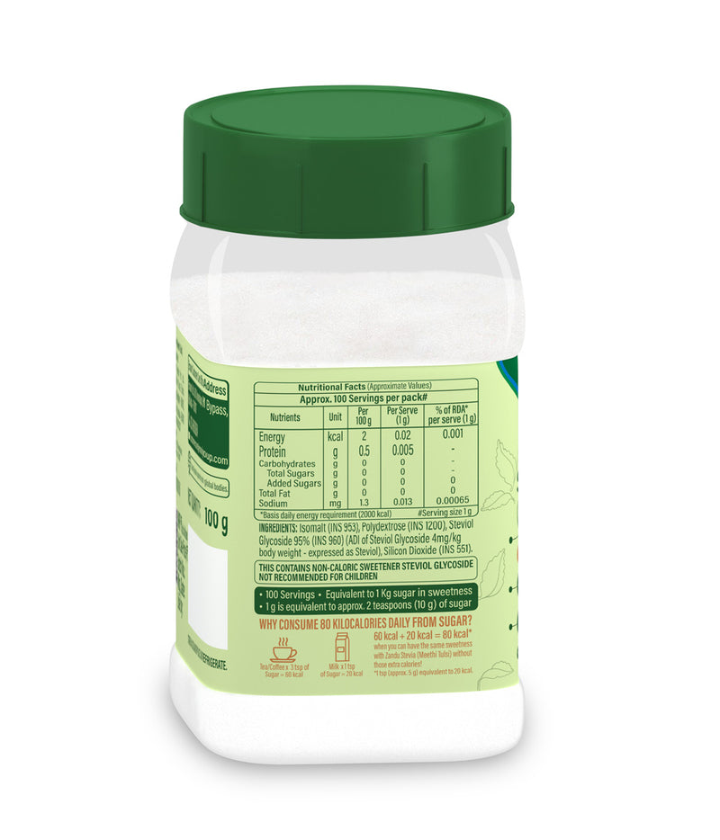 Stevia Powder (Meethi Tulsi) Natural Sweetener (100g)
