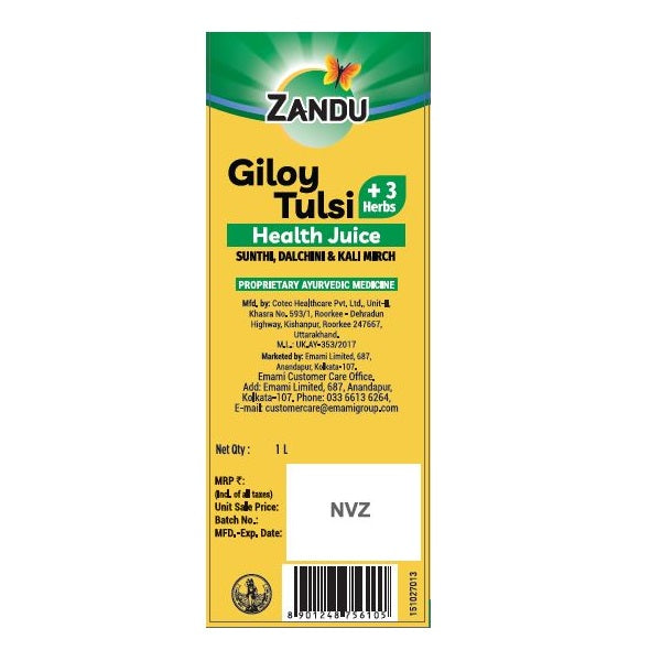 Giloy Tulsi + 3 herbs health juice (1L) (Pack of 2)